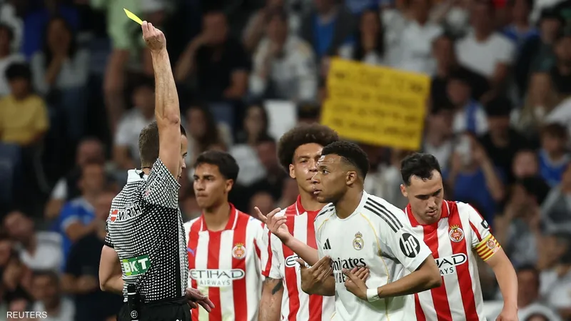 ريال مدريد يواصل نزيف النقاط.. وحلم الليغا يبتعد