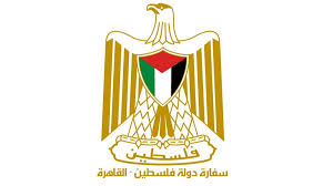 السفارة الفلسطينية في القاهرة تدعو الراغبين بالعودة إلى غزة لتسجيل بياناتهم