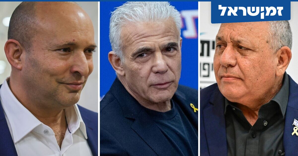 ائتلاف ثلاثي في مواجهة "نتنياهو"