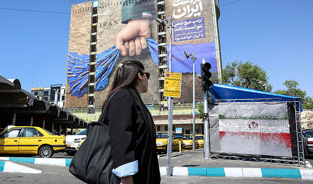 تقرير: اجتماع مرتقب بين واشنطن وطهران قد يسفرعن مذكرة تفاهم ثم صفقة شاملة خلال 60 يوما
