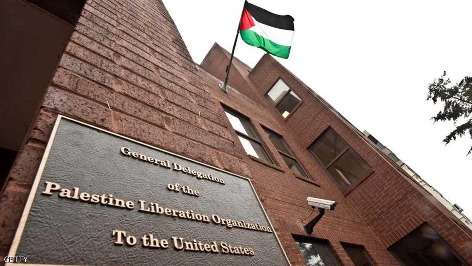 فلسطين لم ولن تُطرد من أمريكا: من إغلاق المكتب إلى إعادة تشكيل الوعي