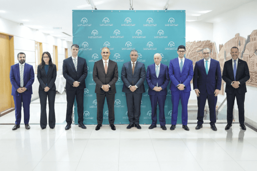 مجلس إدارة جديد لشركة التأمين الوطنية
