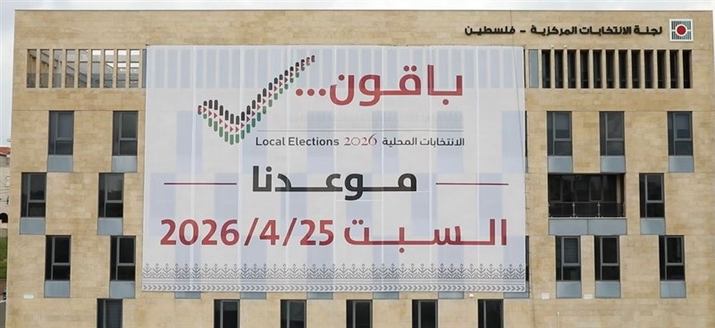 غدا السبت.. مليون و30 ألف مواطن يتوجهون لانتخاب ممثليهم في 183 هيئة محلية
