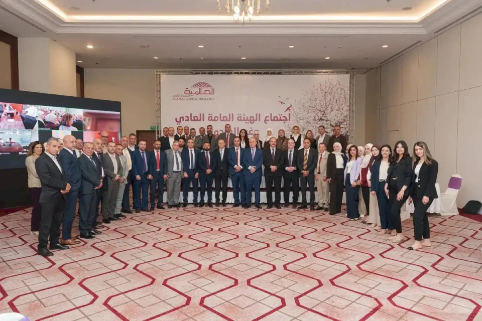 الهيئة العامة العادية وغير العادية للشركة العالمية المتحدة للتأمين تقر توزيع أسهم منحة مجانية على مساهميها