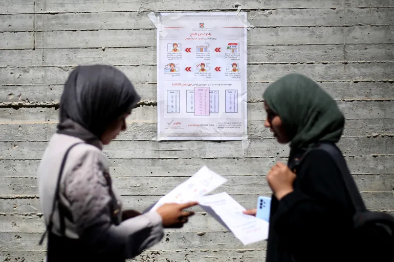انتخابات محلية بالضفة ولأول مرة منذ 22 عاما بدير البلح في غزة