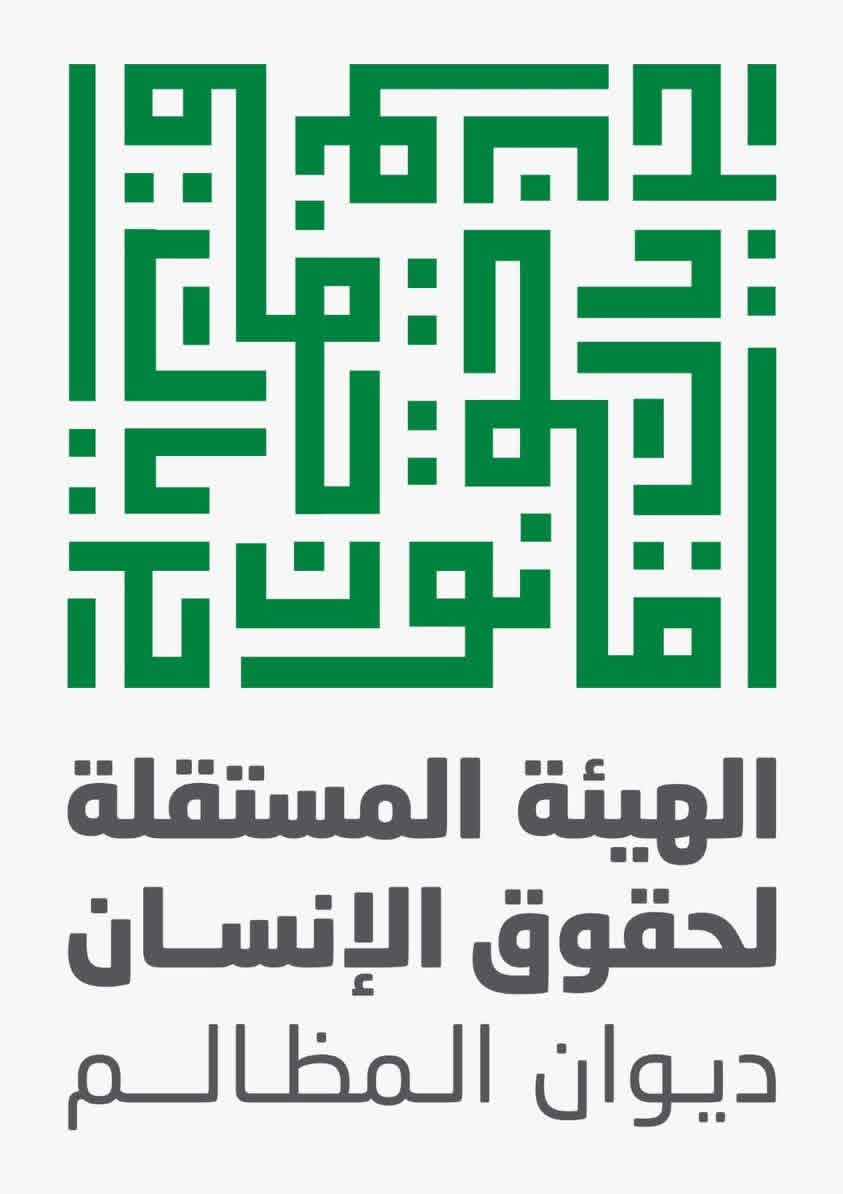 المحكمة الإدارية تُلزم "المالية" دفع رواتب اسير قطع راتبه