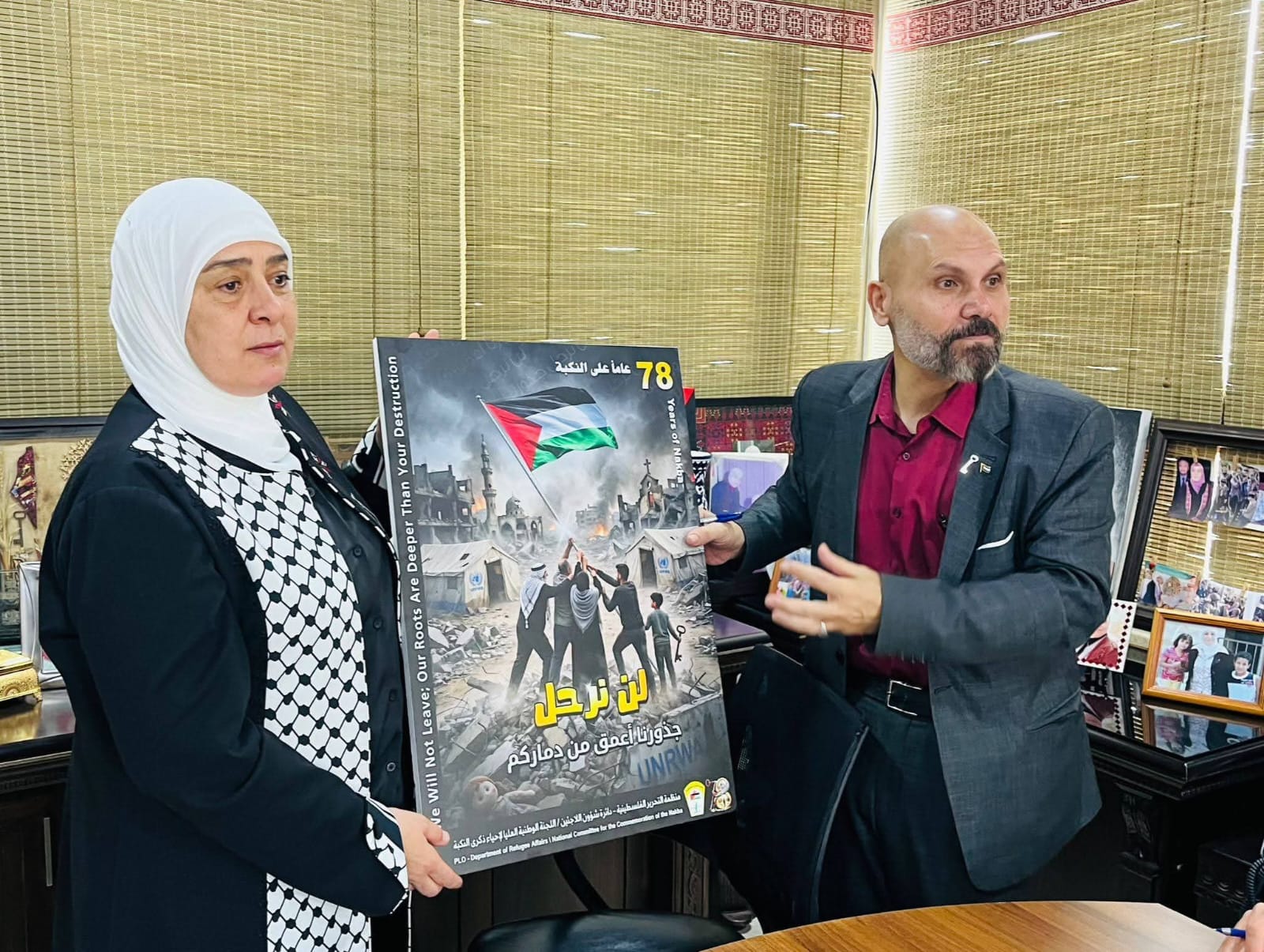 غنام: ندعو لحشد جماهيري واسع في إحياء الذكرى الـ78 للنكبة 