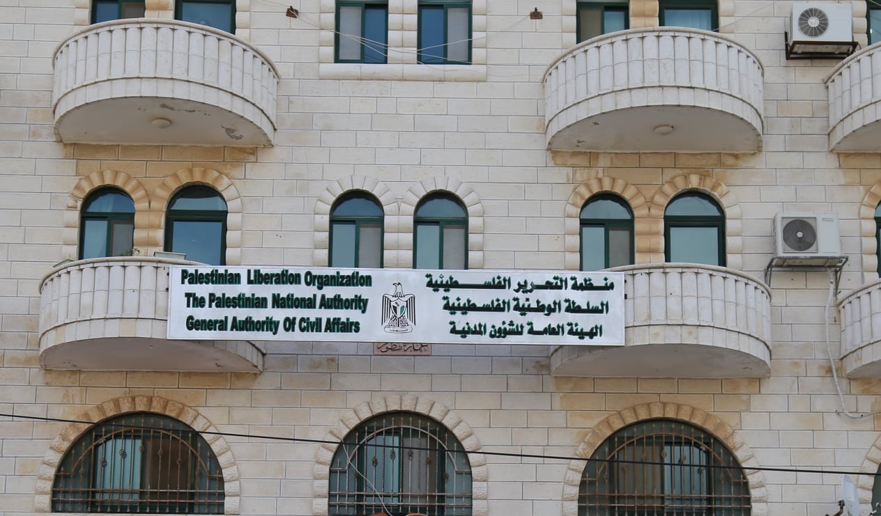 الشؤون المدنية تنشر تقريراً لتدخلاتها في نيسان