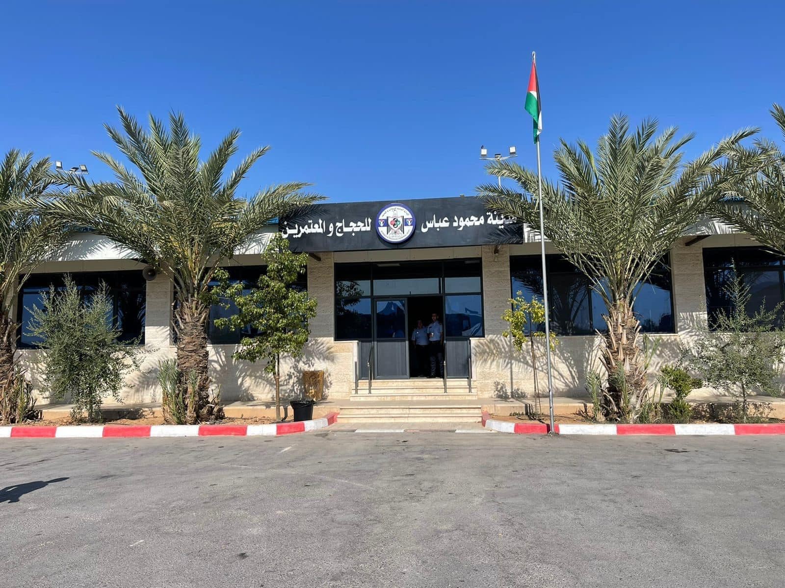 "المعابر" تستكمل التجهيز لتسهيل سفر الحجاج