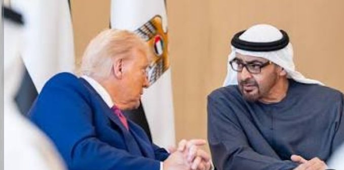 الإمارات تدعم مجلس السلام لتدريب شرطة غزة الجديدة