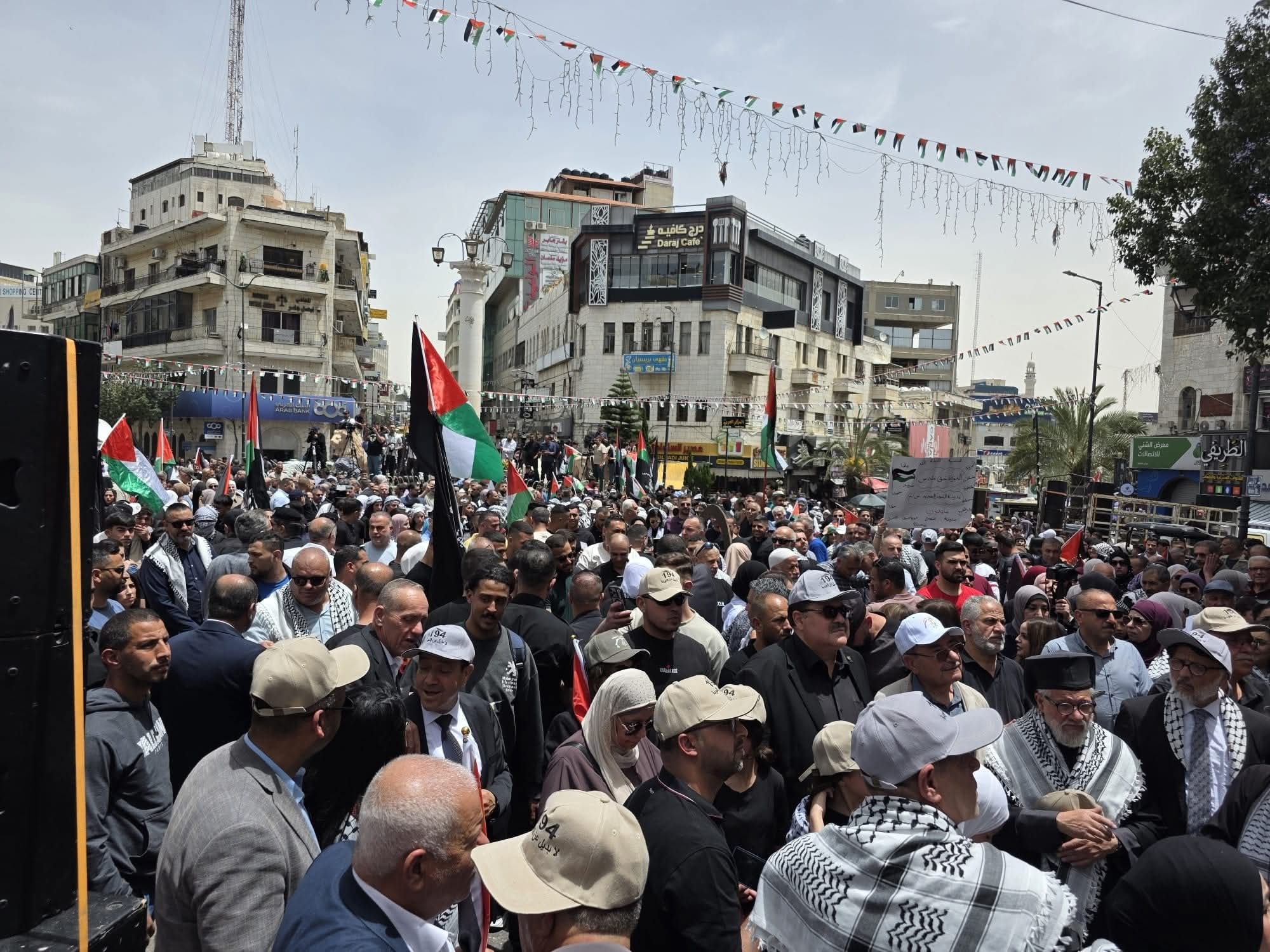 شعبنا يحيي الذكرى الـ78 للنكبة وسط رام الله