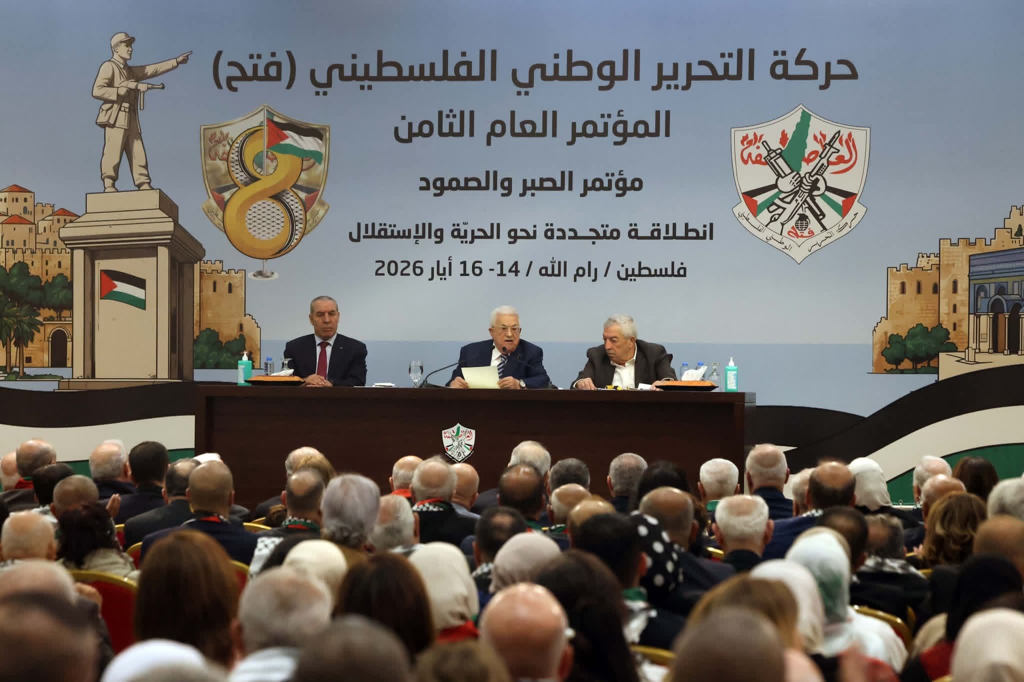 الرئيس: نعد للانتخابات الرئاسية والعامة