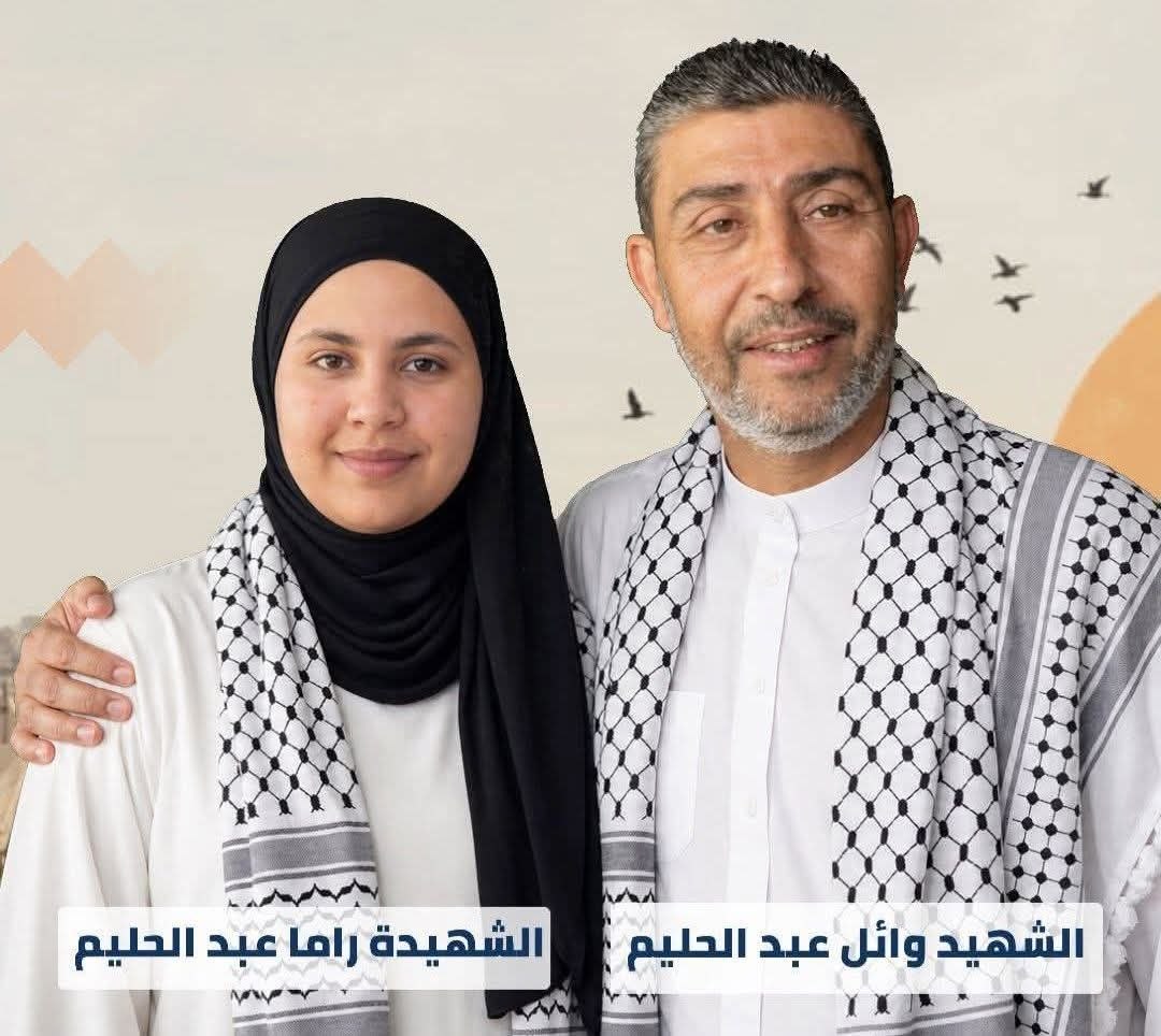 الاحتلال يغتال قياديا في الجهاد الإسلامي وابنته في لبنان