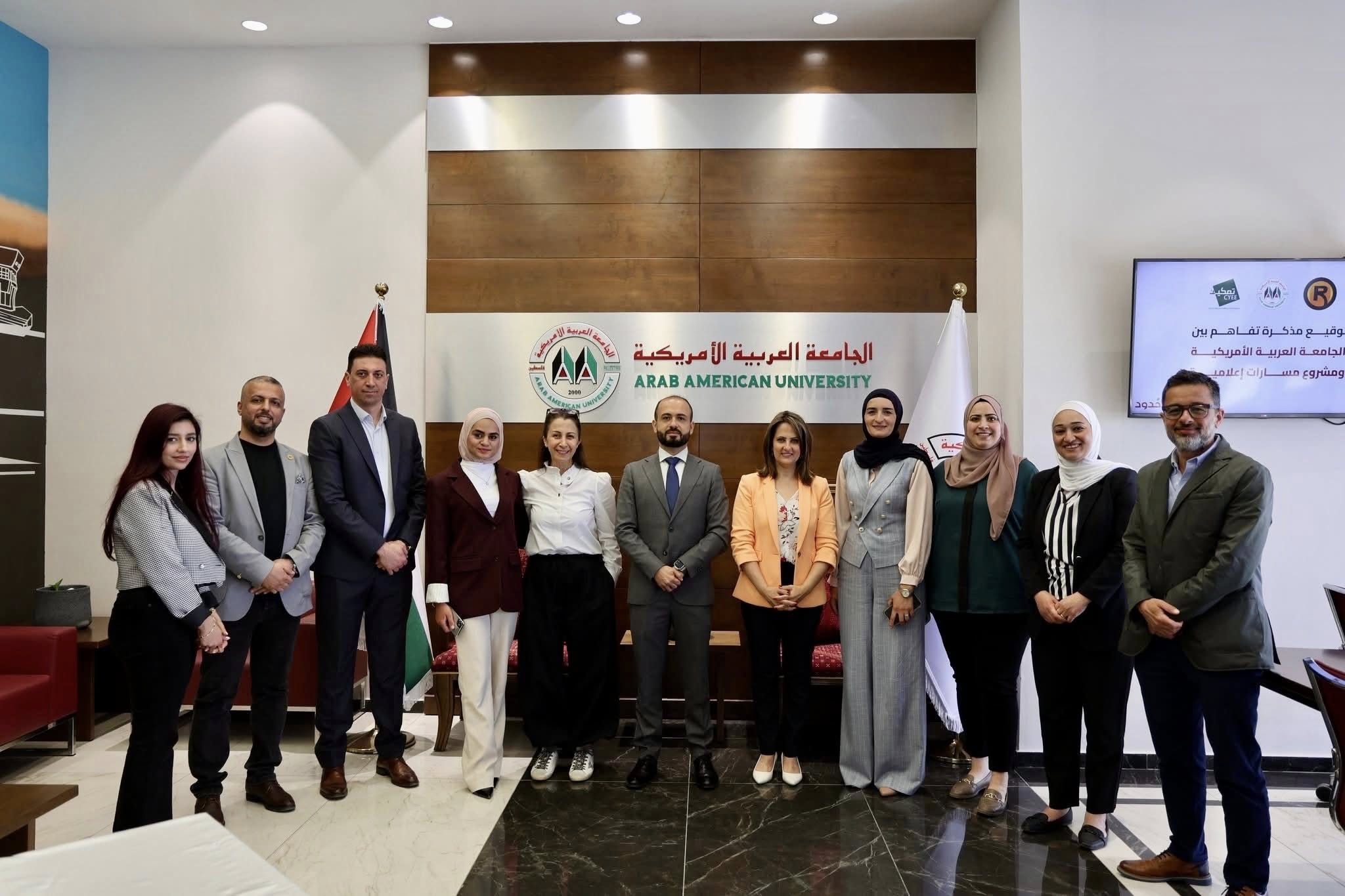 "التمكين" و"راية" يوقعات اتفاقية مسارات إعلامية مع العربية الأمريكية