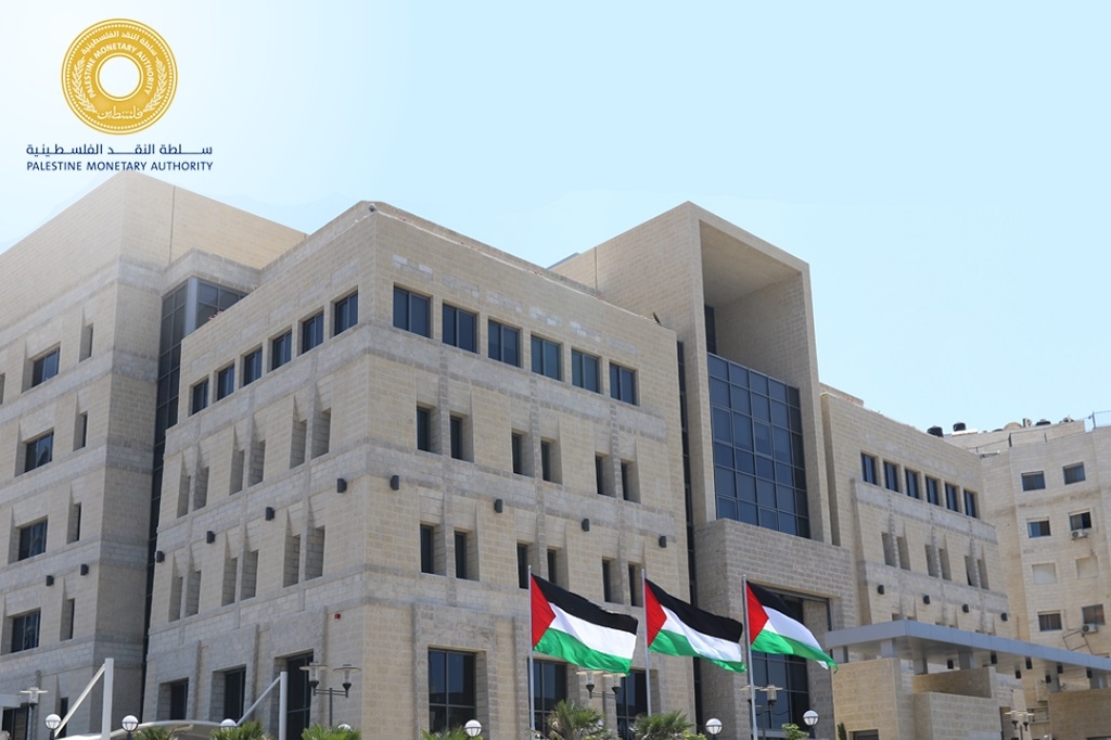 خطة لعامين: سلطة النقد تقول "تطبيق قانون خفض النقد مرتبط بأزمة الشيكل"