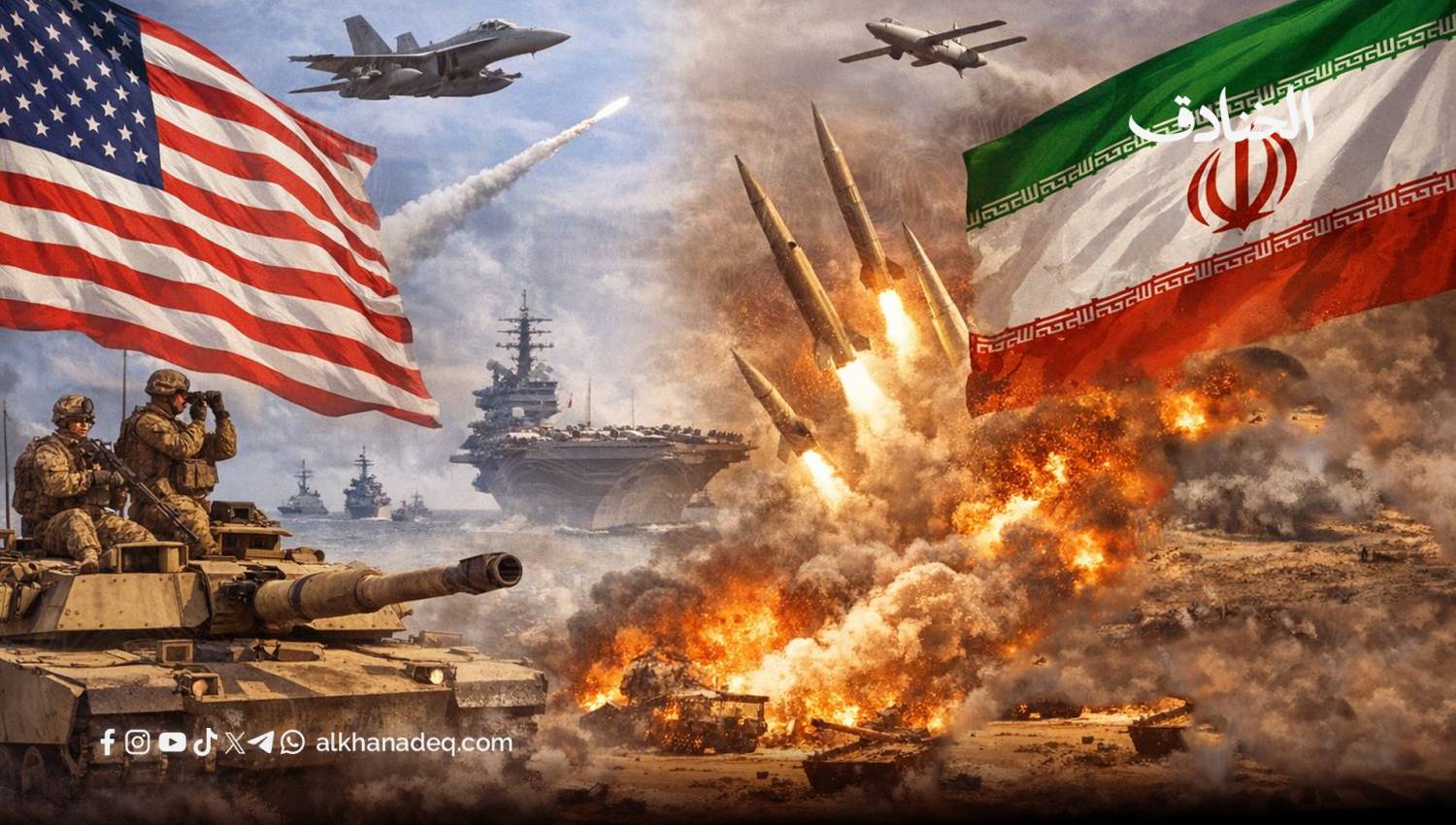 وكالة تسنيم: إيران توقف المباحثات مع واشنطن