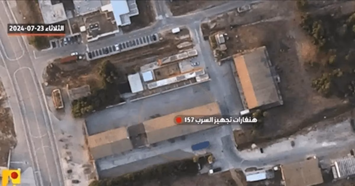 الاحتلال يقر بإصابة حظيرة طائرات في قاعدة "رامات دافيد" بصاروخ إيراني