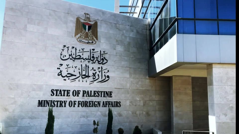 وزارة الخارجية الفلسطينية تدين مصادقة الاحتلال بناء مدرسة استيطانية دينية في قلب مدينة الخليل 