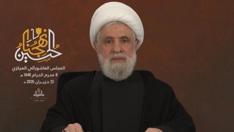 نعيم قاسم: المقاومة أسقطت مشروع "إسرائيل الكبرى"
