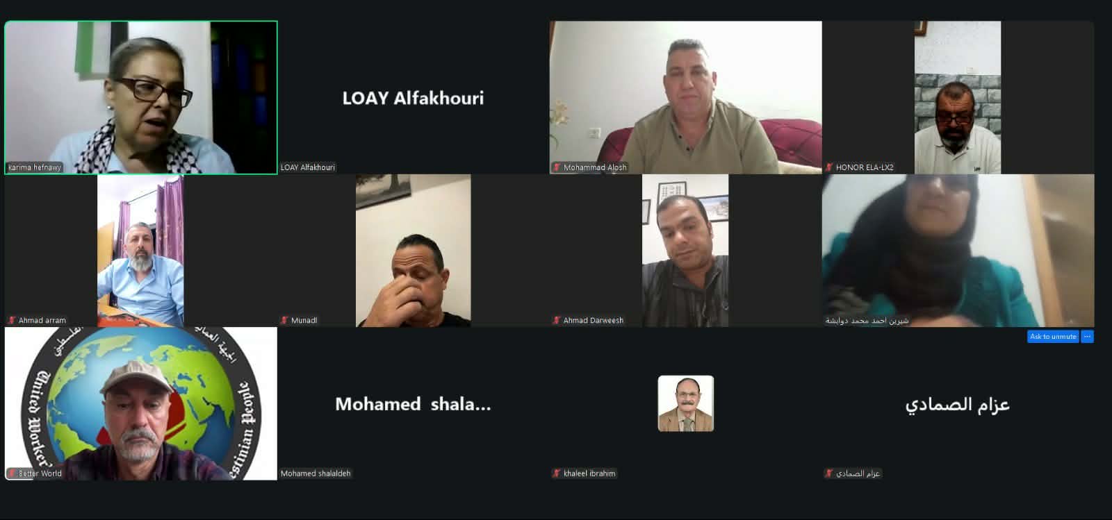 الجبهة العمالية الموحدة تنظّم ندوة سياسية حول واقع العمال الفلسطينيين