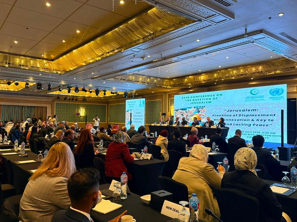 القاهرة تستضيف المؤتمر الدولي السنوي حول القدس بمشاركة دولية واسعة