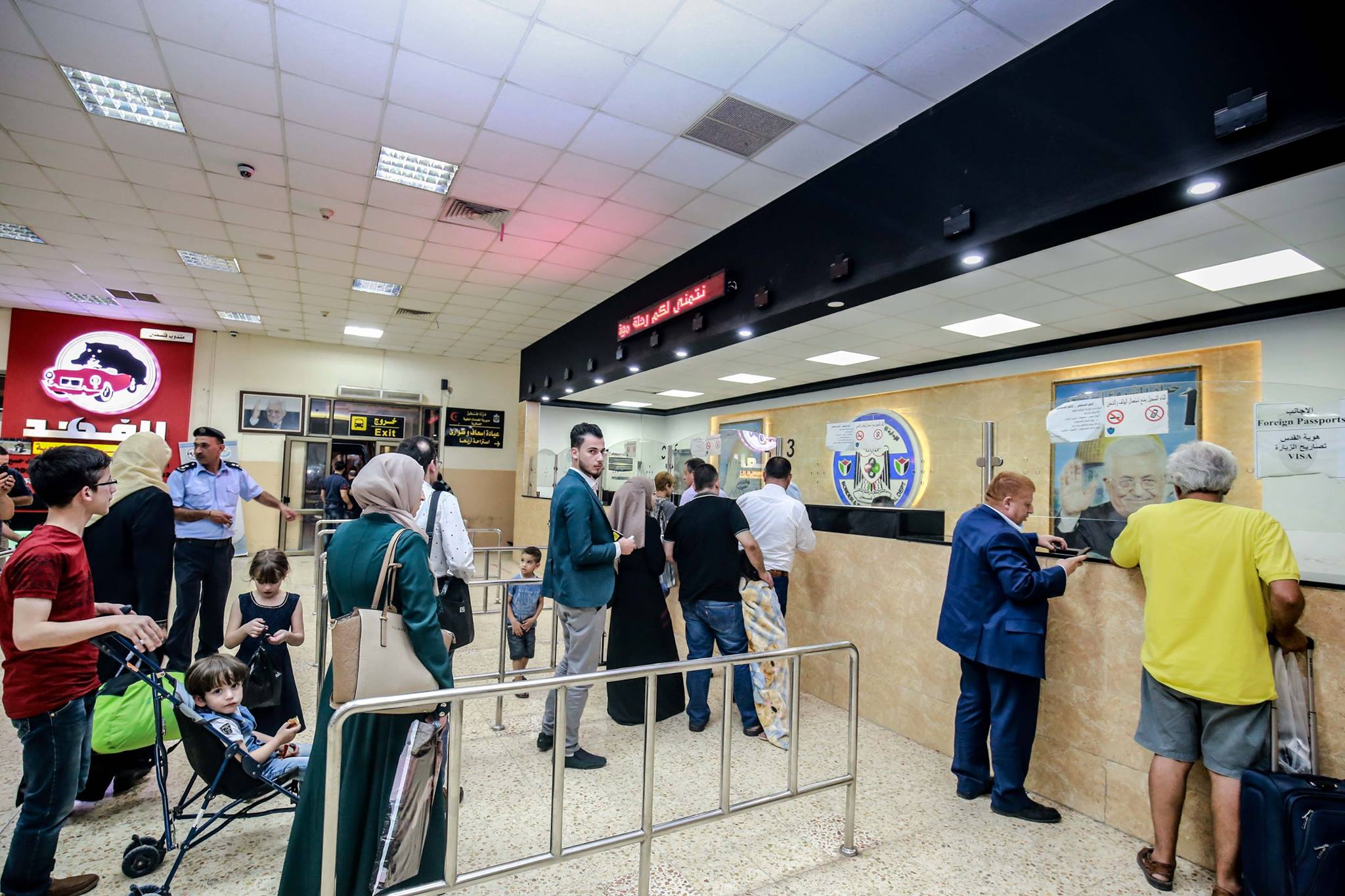 "المعابر والحدود": تمديد ساعات العمل للقادمين يومي الأحد والخميس اعتبارا من الأسبوع المقبل