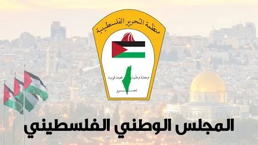 الاتفاق على اعتماد التوافق الوطني نهجاً وحيداً لاختيار اعضاء المجلس الوطني