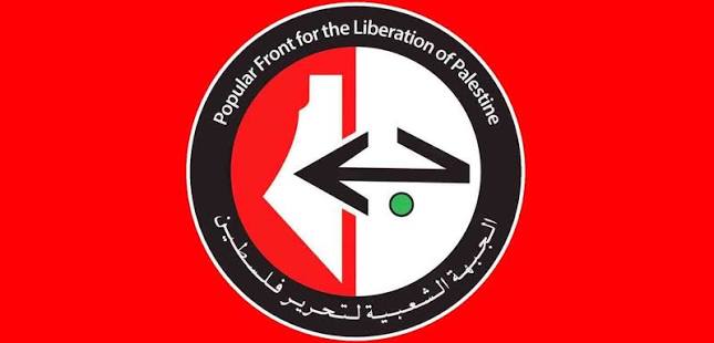 الشعبية تطرح "خارطة الإنقاذ الوطني" للنقاش العام وتدعو إلى أوسع ضغط شعبي لتبنّيها