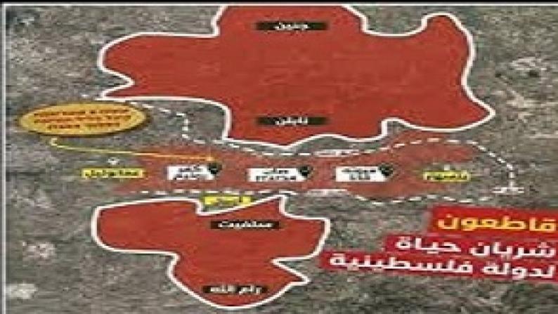 مخطط استيطاني لفصل شمال الضفة عن وسطها وجنوبها