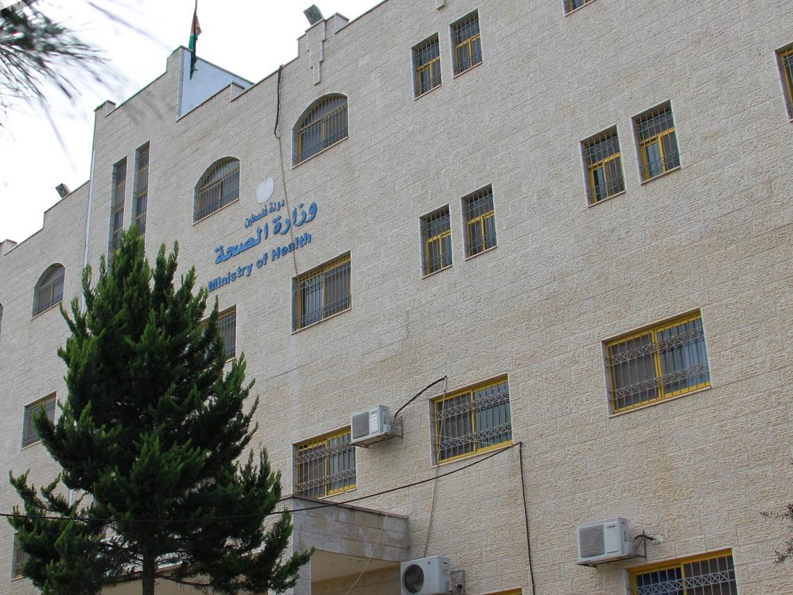 الصحة الفلسطينية: تحسن تدريجي في توفر الأدوية الأساسية والمزمنة خلال الفترة الأخيرة