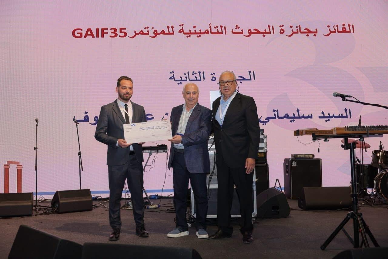 الأردن: الشنطي يسلّم جائزة غازي أبو نحل ضمن مؤتمر الاتحاد العام العربي للتأمين