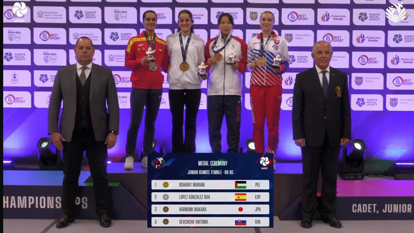مريم بشارات بطلة العالم للكاراتيه للمرة الثانية توالياً
